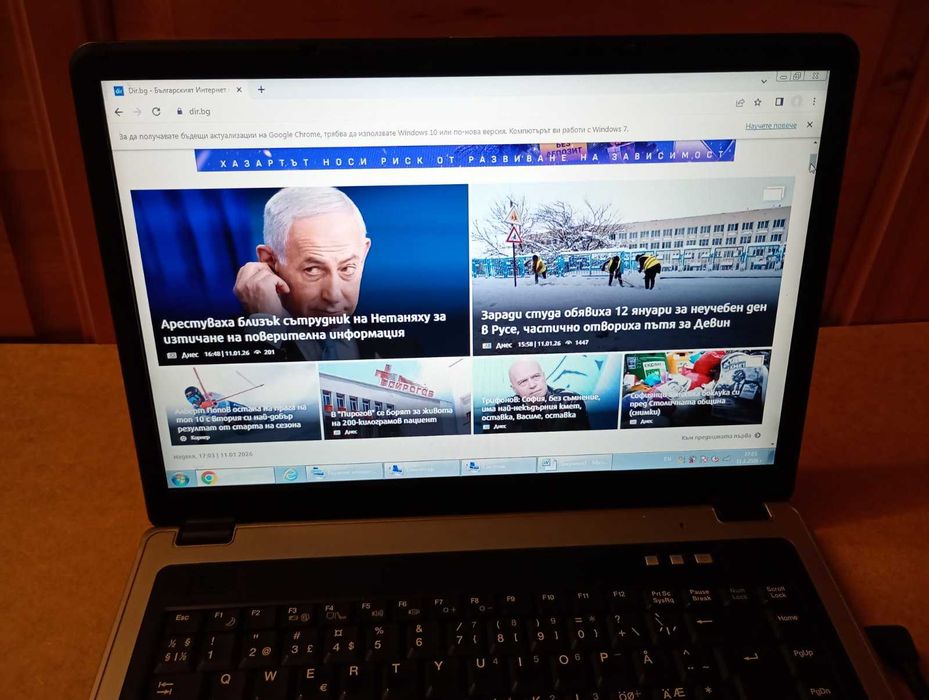 Лаптоп VEGA Хард 500 GB, RAM 2 GB, Windows 7