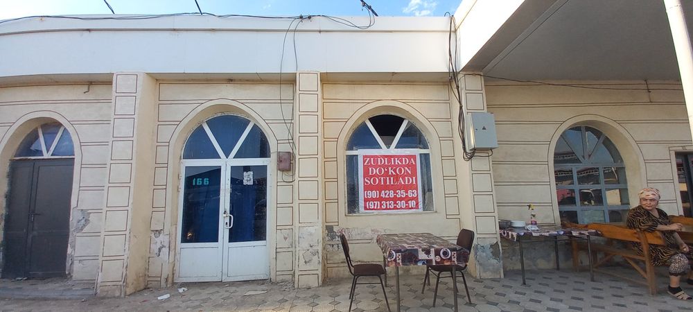 Yerqo'rg'on hududida joylashgan Dukon sotiladi