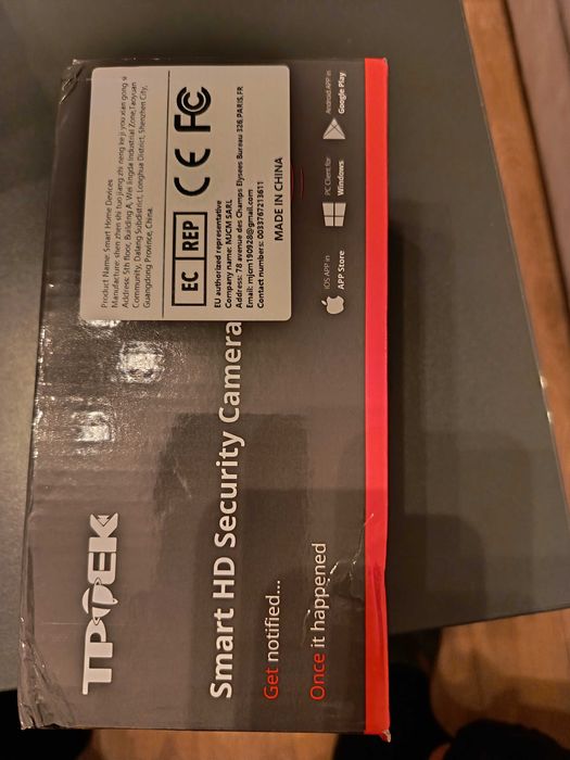 5MP Външна IP камера