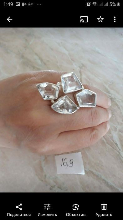 Кольца серебро 925 пробы с натуральными топазами из Тайланда