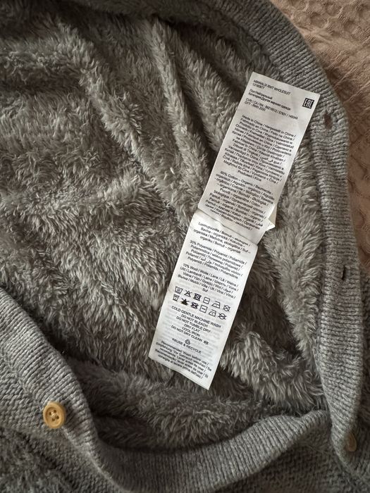 Плетен гащеризон Name it