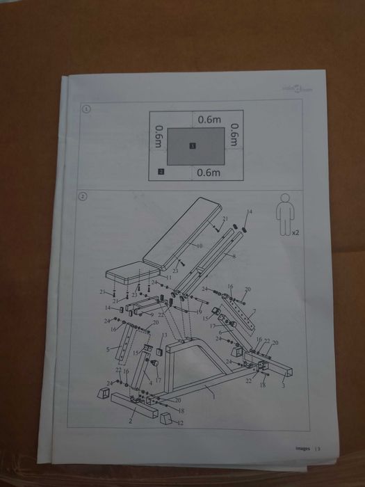 Фитнес уред.Нов.
