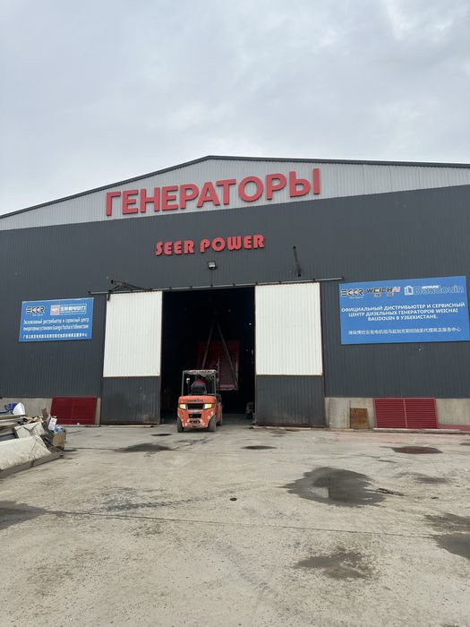 аренда генераторов от SEER POWER | аренда прокат дизельных генераторов