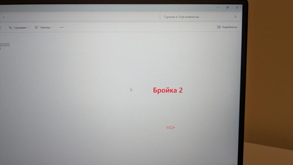 Dell Precision 5510 15.6" 1920x1080 i7-6820HQ 16GB 256GB SSD M1000M