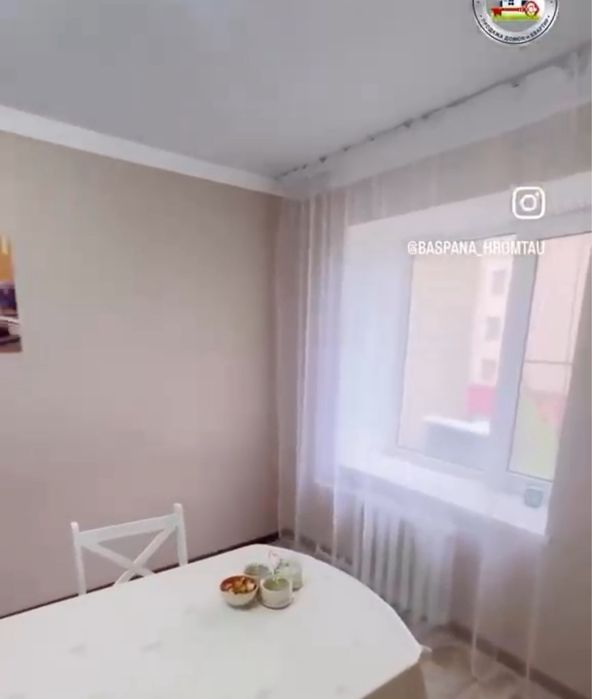 Продаётся квартира на 3 этаже 4 комнаты, г.Хромтау