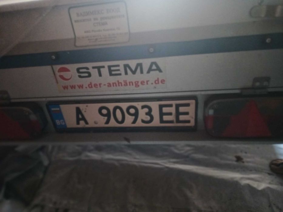 Продавам ремарке СТЕМА 1,14м./2,07м  750кг.