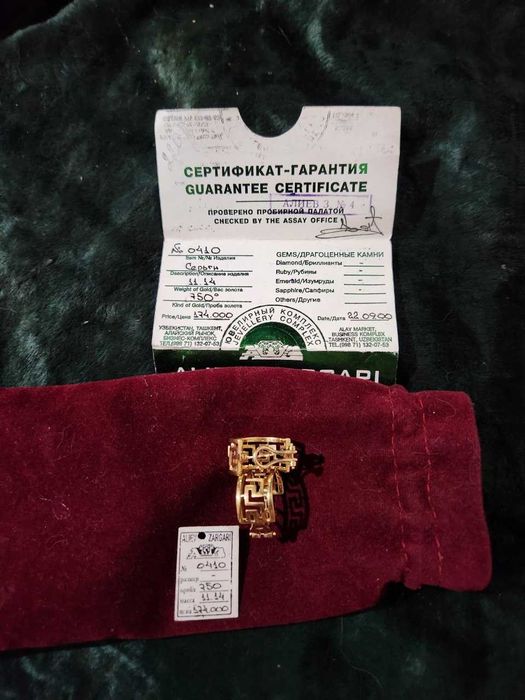 Золотые серьги, 750-я проба, мод. "Versace"