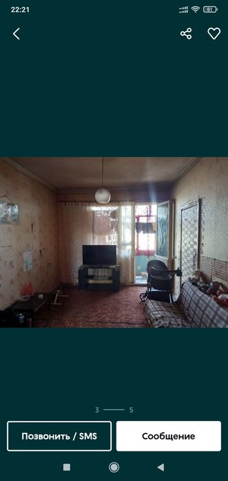 3/4/4 Переделанная в 4ёх.  Массив Куйлюк 3.