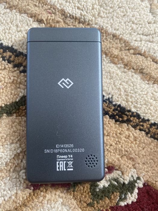 Digma радио плеер