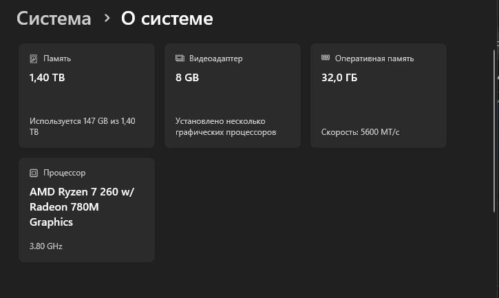 Acer Nitro V 16S / Ryzen 7 260 / RTX 5050 8GB / 32GB DDR5 / SSD 1.5 TB