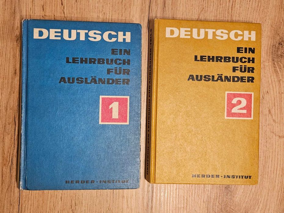 Учебници по англиийски и немски