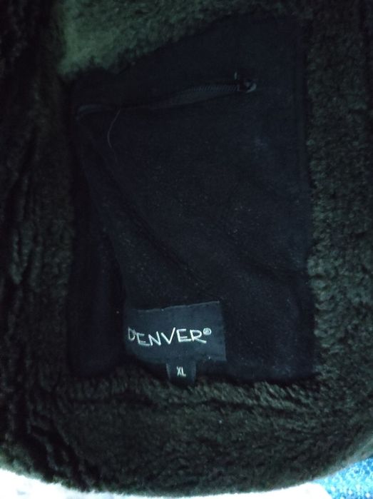 Дублёнка мужская