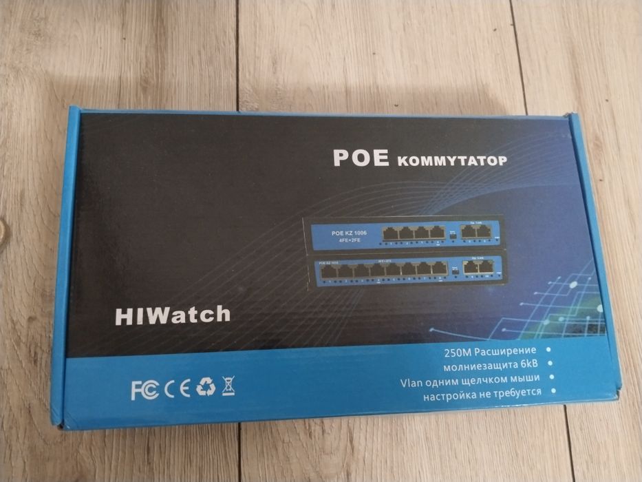 Продам Свечи, маршрутизаторы, хабы,модемы