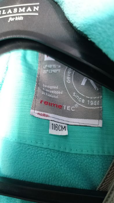 Продам комбинезон