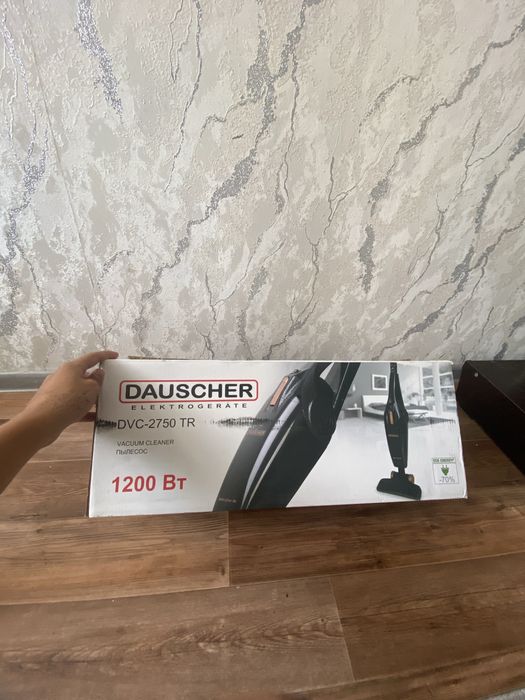 Продается пылесос Dauscher