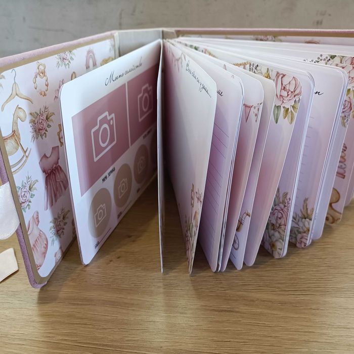 Албум за бебе/ Бебешки албум