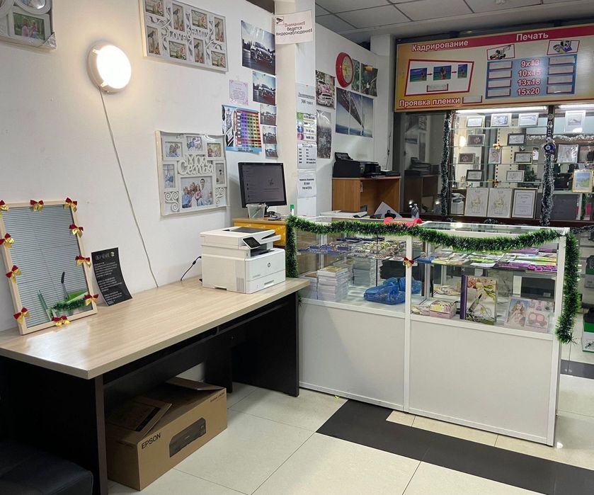 Продаётся фотоотдел.