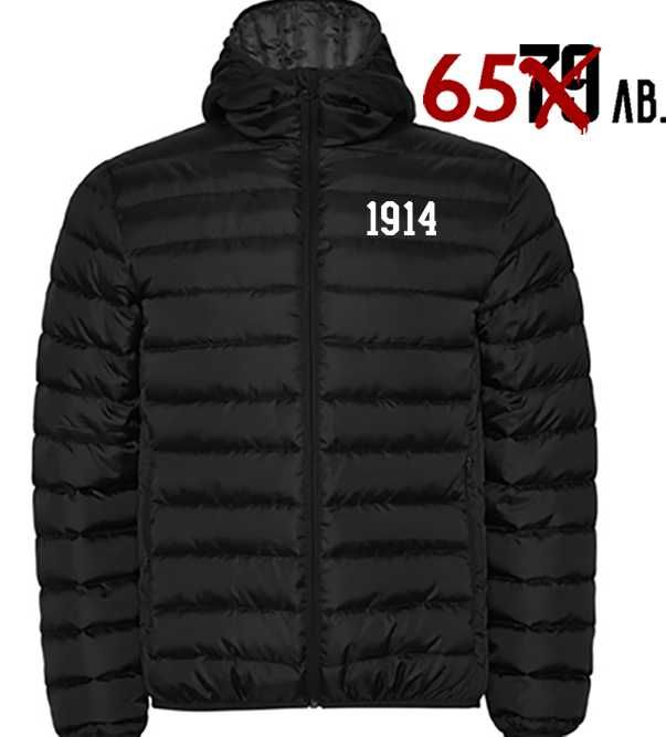 Спортни ветроустойчиви якета ЛЕВСКИ 1914 - 3 ЦВЯТА! Или с ТВОЯ идея!