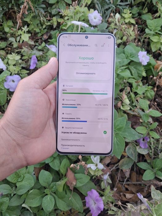 Samsung S 25 Fe sotiladi