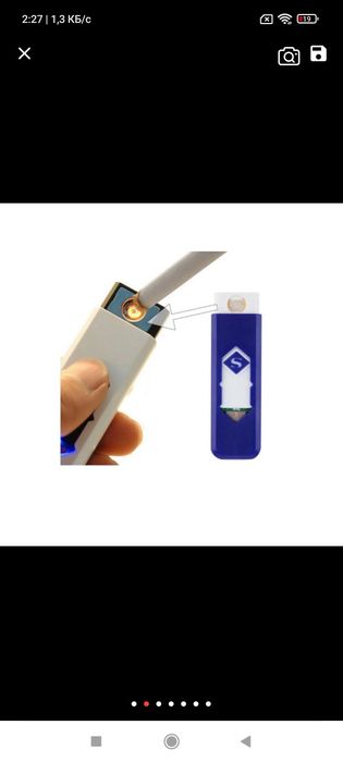 Elektron zajigalka xolati yangi