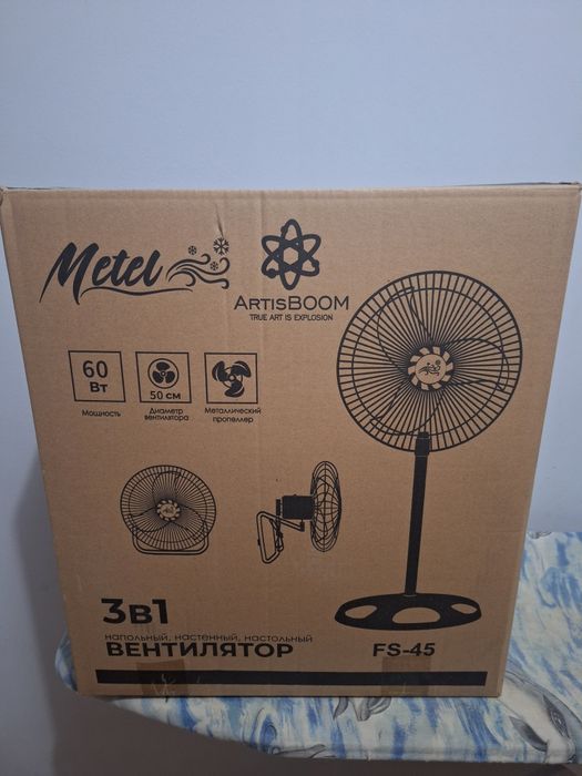 Продам за 6000 новый