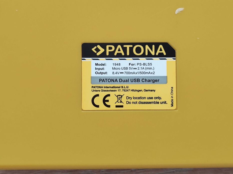 Incarcatoare camera foto