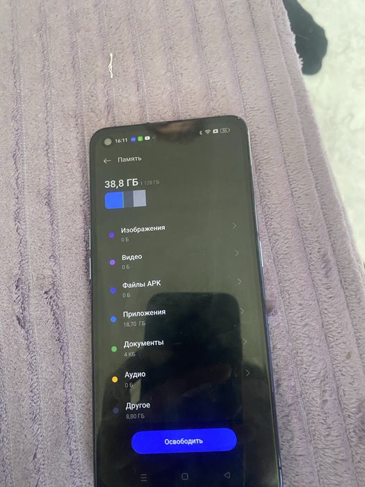 OPPO A74 на 128гб