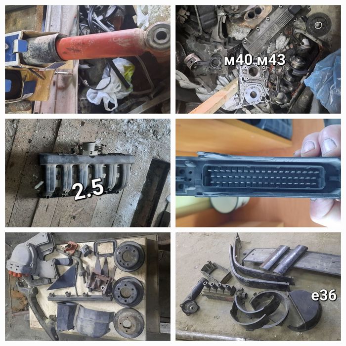 Запчасти на бмв е 30