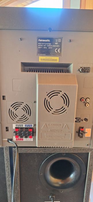 Hanseatic  свири много добре