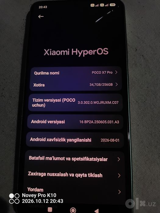 Poco x7 pro 8 256 obmen ipad pro