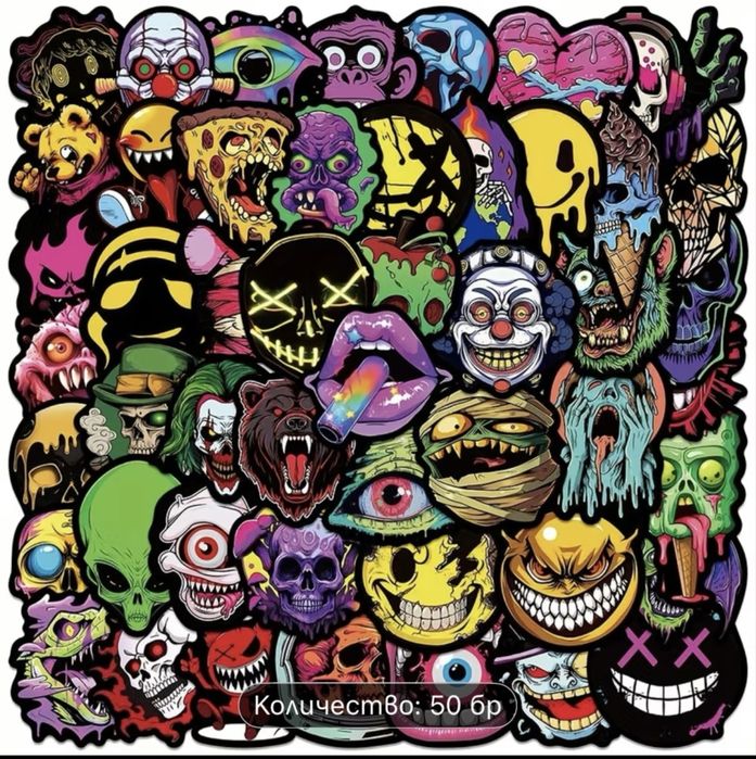 Лепенки, стикери за колело