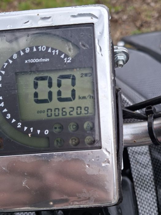 Atv quad 250cc cu doar  600klm