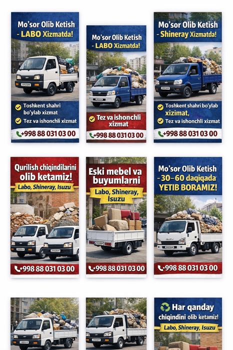 Вывоз строительного мусора mo’sir  mo’sor chiqindi мусор