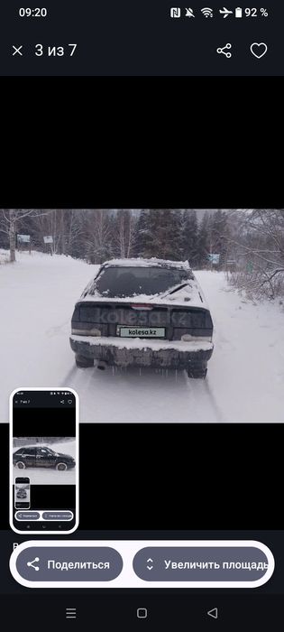 Продам ваз 2114 хтс