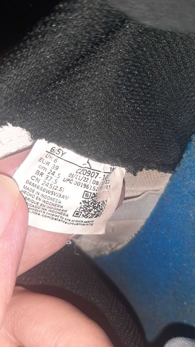 Оригинални  Джорданки