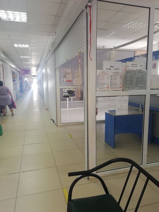 Сдам в аренду торговые бутики