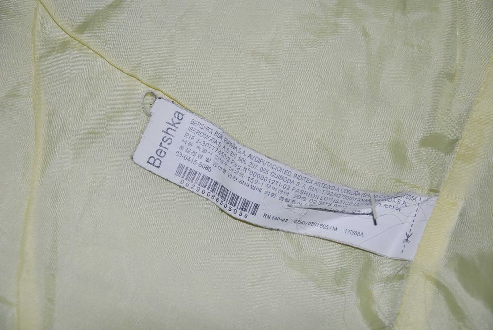яке Bershka, р-р S