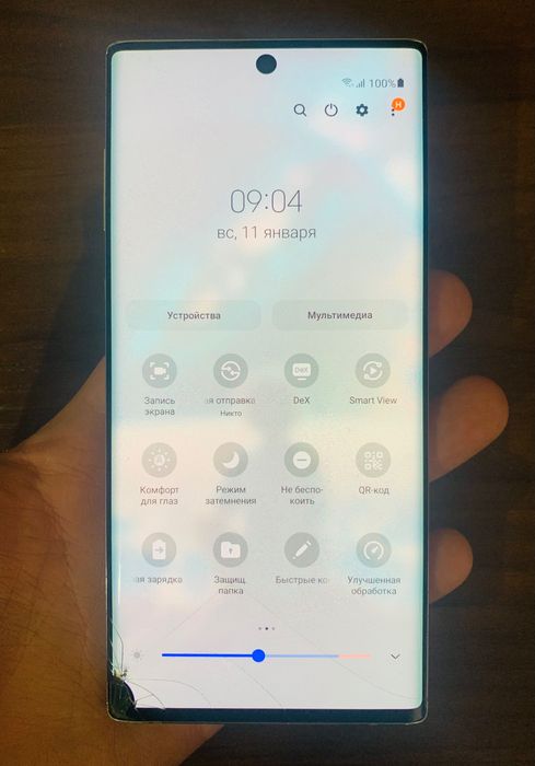 Samsung galaxy note 10