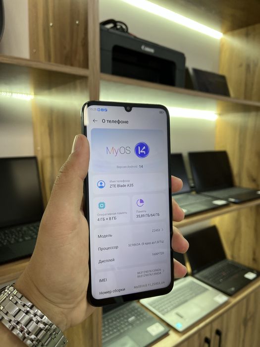 ZTE Blade A35.