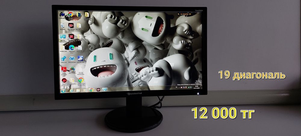 Мониторы качественные