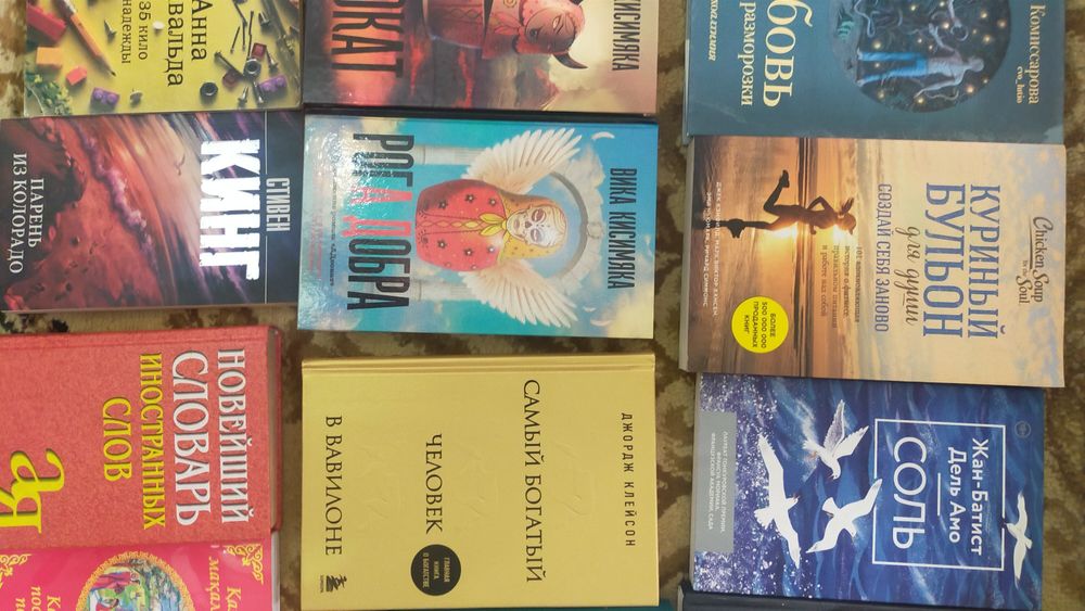 Срочно продам книги