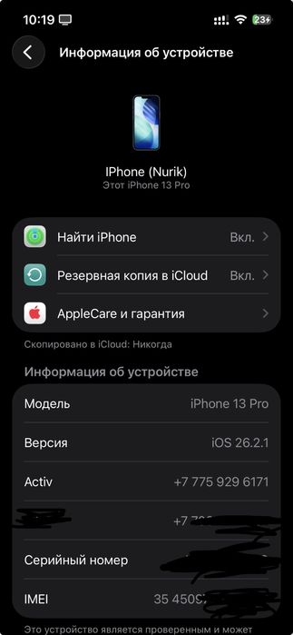 IPhone 13 pro; 512 GB
