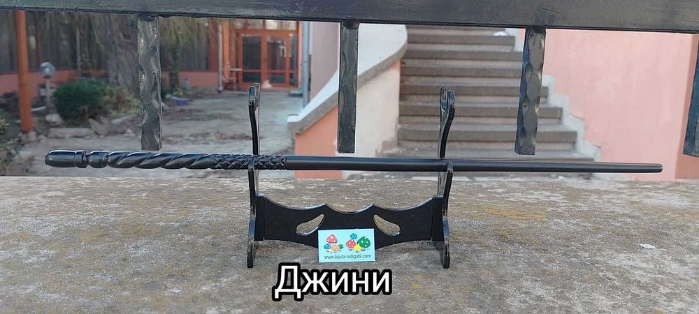 Нови пръчки Хари Потър. На герои от поредицата. С поставки.