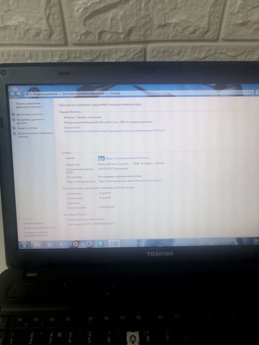 Toshiba Satellite S660-1pin