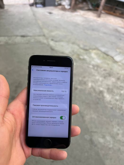 Iphone 8 ideal sotiladi