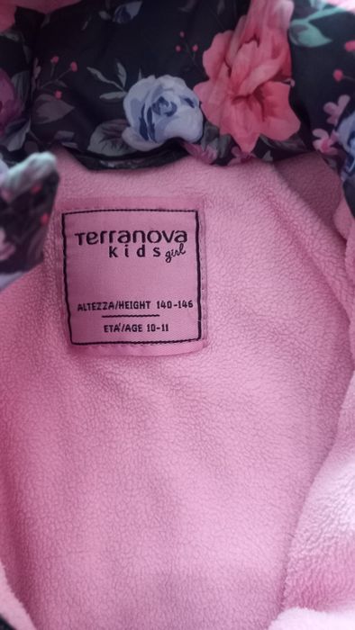 Детско яке подходящо за пролетта и есента