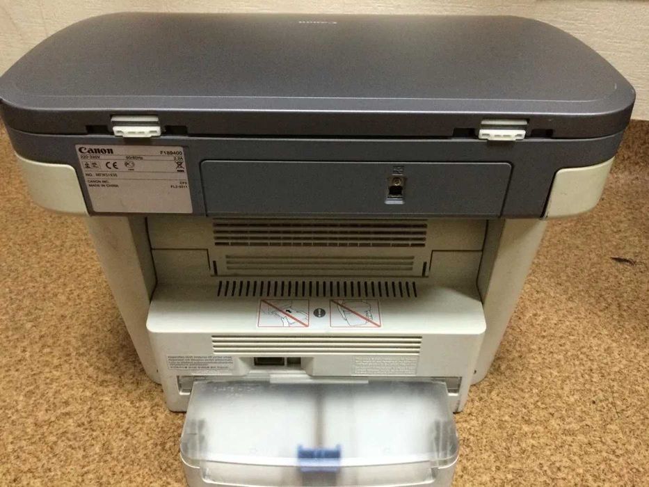 Canon LaserBase MF3228