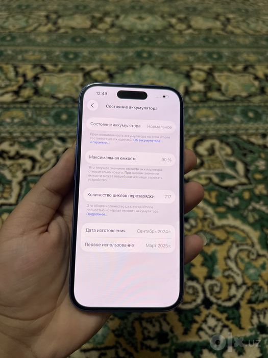 Iphone 16 satiladi