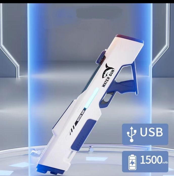 Водяной пистолет