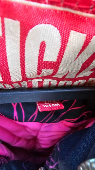 Термогащеризон Ticket to heaven 104см